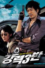 Watch Kangryeok 3Ban Movies123