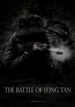 Watch The Battle of Long Tan Movies123