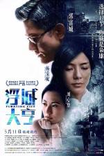 Watch Floating City Movies123