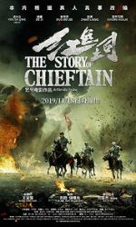 Watch The Story of Chieftain Movies123