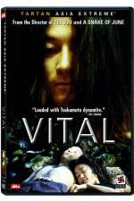 Watch Vital Movies123