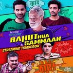 Watch Bahut Hua Sammaan Movies123