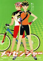 Watch Messengers Movies123