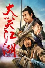 Watch Just Call Me Nobody Movies123