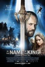 Watch In the Name of the King: A Dungeon Siege Tale Movies123