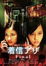 Watch One Missed Call 3: Final Movies123