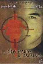 Watch Angel's Dance Movies123