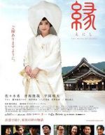 Watch Enishi: The Bride of Izumo Movies123