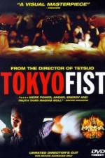 Watch Tokyo Fist Movies123