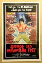 Watch Dai ying xiong Movies123