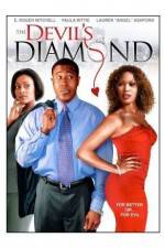 Watch Trust Movies123