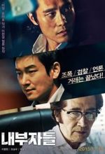 Watch Inside Men Movies123