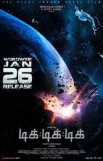 Watch Tik Tik Tik Movies123