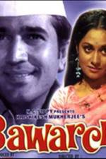 Watch Bawarchi Movies123