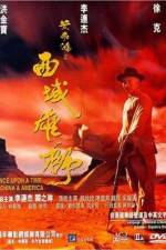 Watch Wong Fei Hung: Chi sai wik hung see Movies123