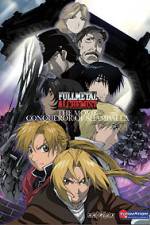 Watch Fullmetal Alchemist the Movie: Conqueror of Shamballa Movies123
