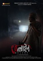 Watch Beline Movies123