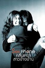 Watch Sex Phone and The Girl Next Door Movies123