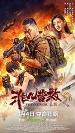 Watch Extraordinary Rescue Movies123