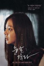 Watch Close Your Eyes Movies123