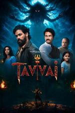 Watch Tavvai Movies123