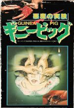 Watch Guinea Pig: Devil\'s Experiment Movies123