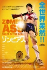 Watch Zombie Ass Toilet of the Dead Movies123