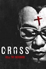 Watch Tian ma xing xiong Movies123