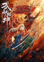 Watch Immortal Stone of Nirvana Movies123