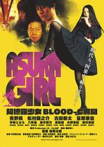 Watch Asura Girl: A Blood-C Tale Movies123