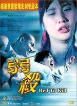 Watch Red to Kill Movies123