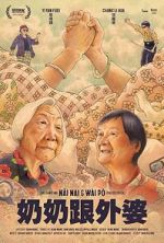 Watch Nai Nai & Wi P (Short 2023) Movies123