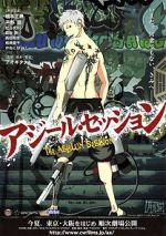 Watch Asylum Session Movies123