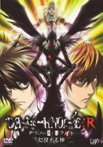 Watch Death Note Relight - Visions of a God Movies123