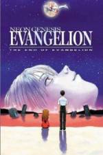 Watch Shin seiki Evangelion Gekijô-ban AirMagokoro wo kimi ni Movies123