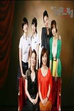 Watch Daughters of Club Bilitis Movies123