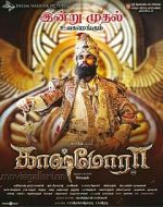 Watch Kaashmora Movies123