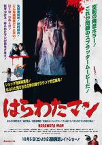 Watch Harawata Man Movies123