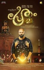 Watch Pretham 2 Movies123