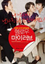 Watch Hello My Love Movies123