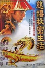 Watch Lover of the Last Empress Movies123