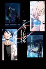 Watch Arve Rezzle - Mechanized Fairies Movies123