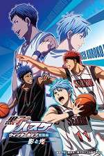 Watch Kuroko no Basket Movie 1: Winter Cup Soushuuhen - Kage to Hikari Movies123