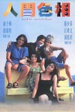 Watch Love and Sex Among the Ruins Movies123