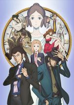 Watch Lupin III: Goodbye Partner Movies123