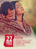 Watch 22 Female Kottayam Movies123