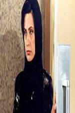 Watch in the Company Movies123