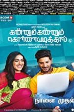 Watch Kannum Kannum Kollaiyadithaal Movies123