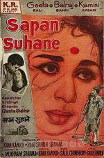 Watch Sapne Suhane Movies123