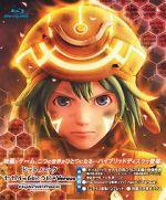 Watch .Hack//The Movie Movies123